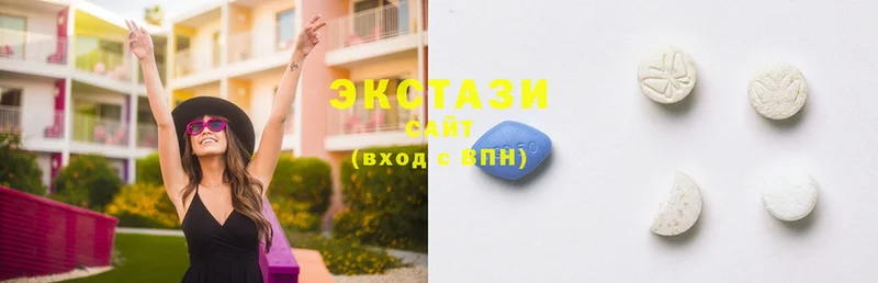 как найти наркотики  Зверево  Ecstasy 280мг 